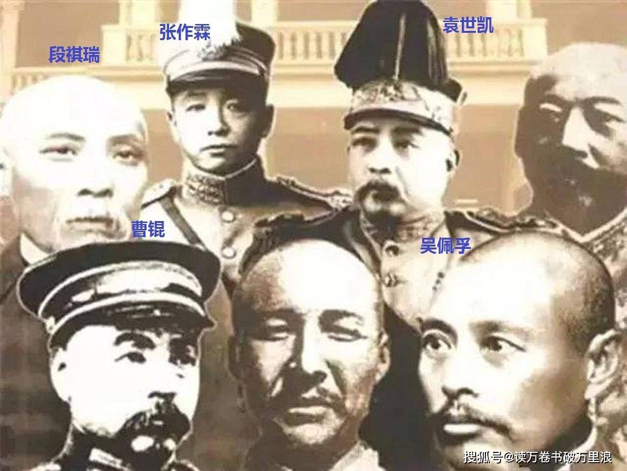 张作霖一介草莽,为何最出色人才杨宇霆王永江之流忠心投效_奉天