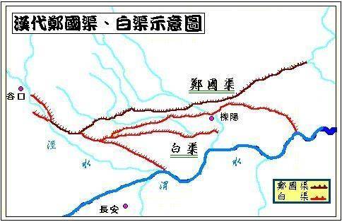 郑国渠的新生之水今天的泾惠渠郑国渠是与都江堰几乎同时代的秦国大型