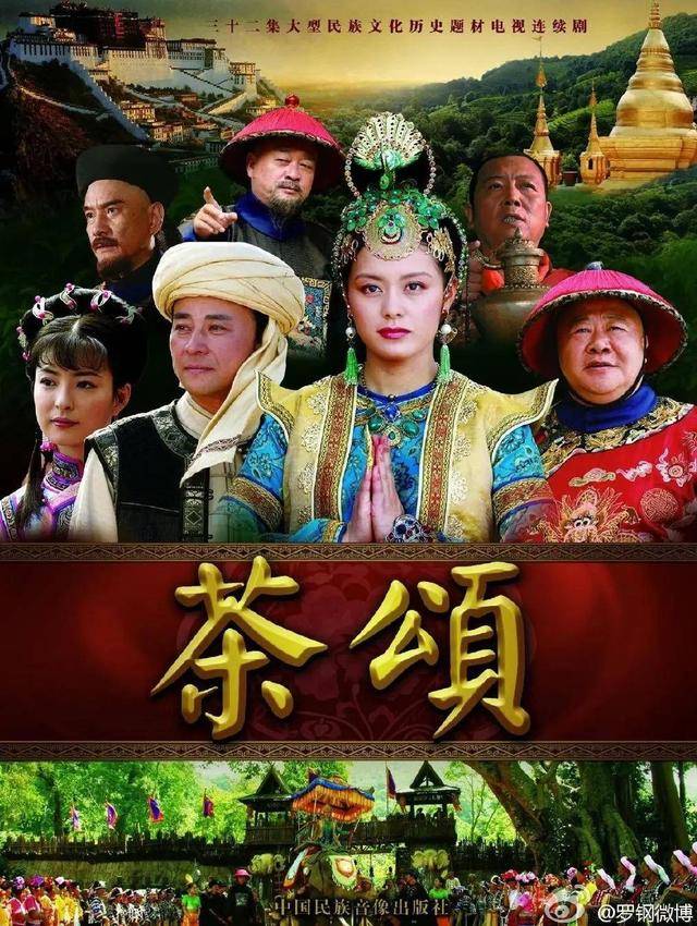 有一句话说得好,"存在即合理",这电视剧只是拍了那就证明肯定有受众