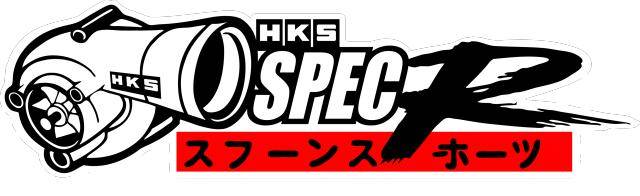 hks是什么意思,hks改装件在哪买-团团金服