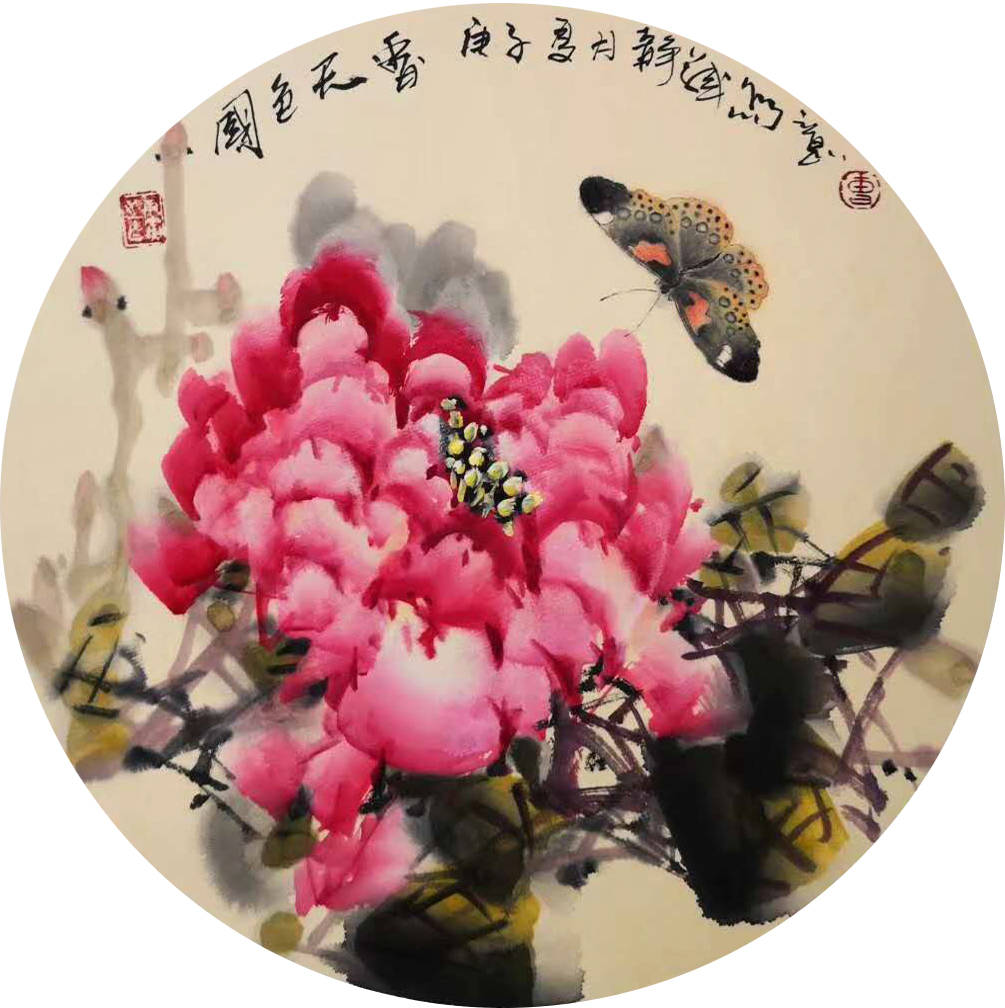 2020年度最具影响力画家曹静华