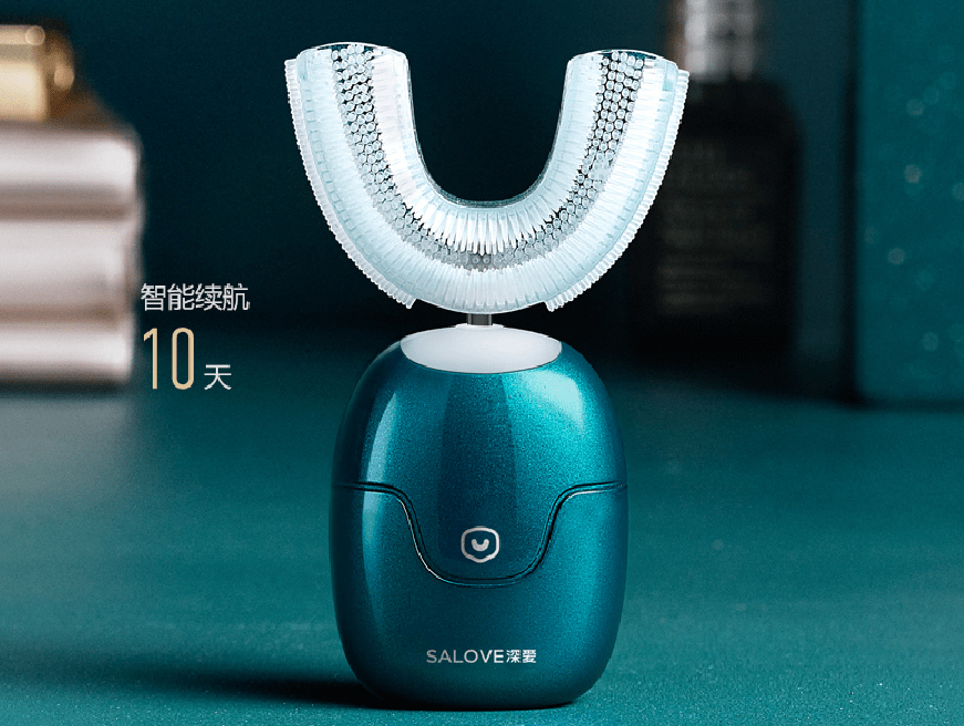 成人款u型牙刷丨用它刷出心动笑容!