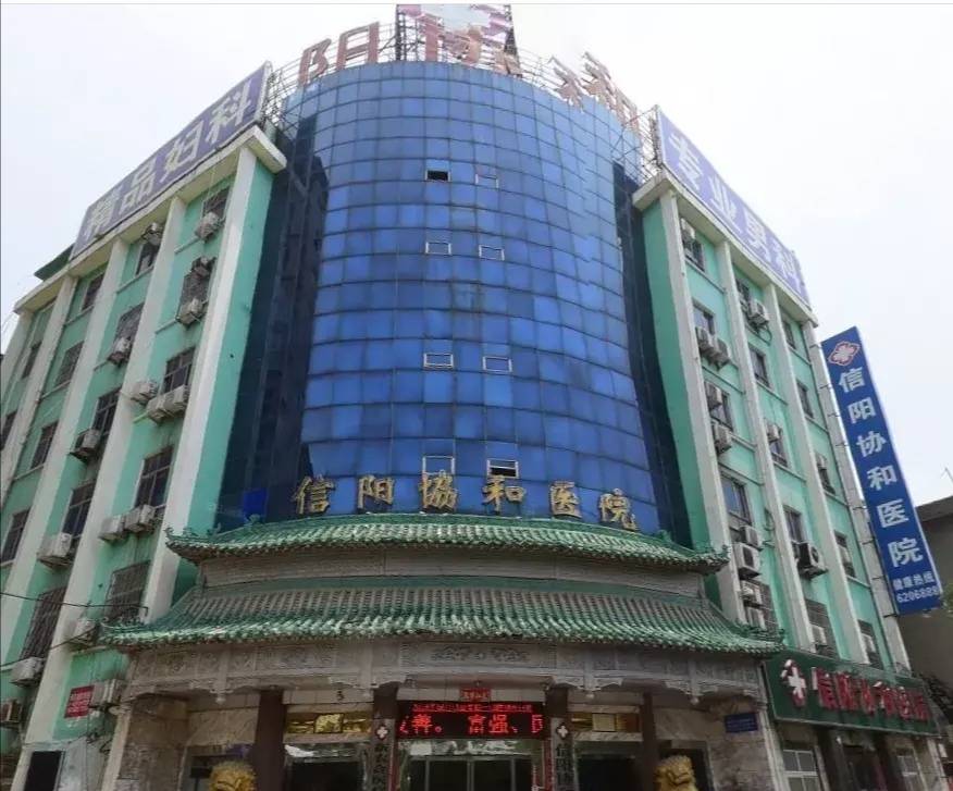 北京儿研所医院跑腿代办价格亲民,性价比高号贩子联系电话&mdash;&mdash;靠谱的代挂号贩子的简单介绍