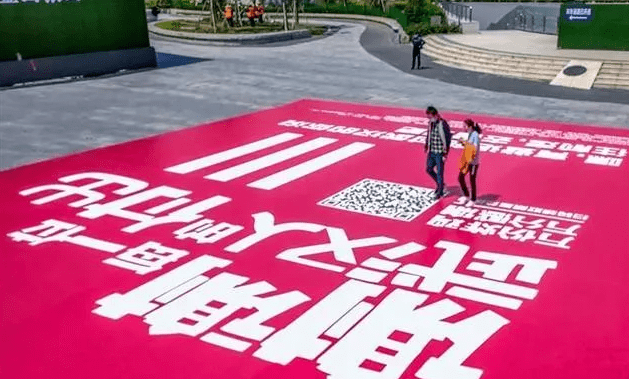 什么是地贴广告?地贴的这些应用案例有哪些?