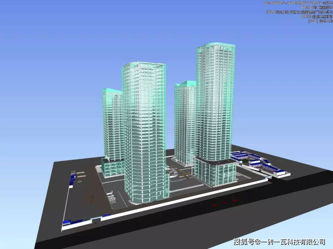 bim資料介紹了在項目不同階段,不同的項目成員會建立各自的bim模型