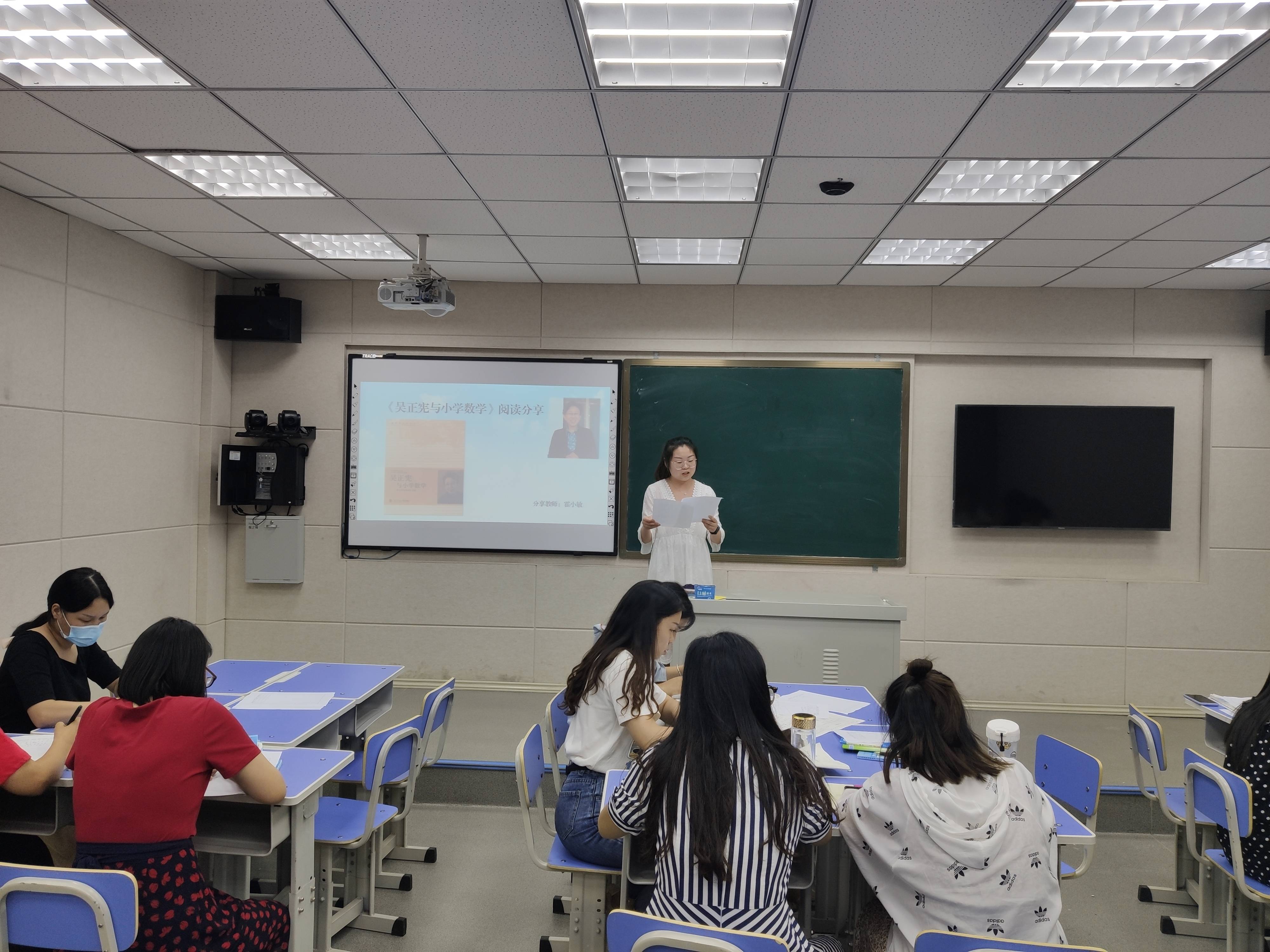 欲求教书好,先做读书人