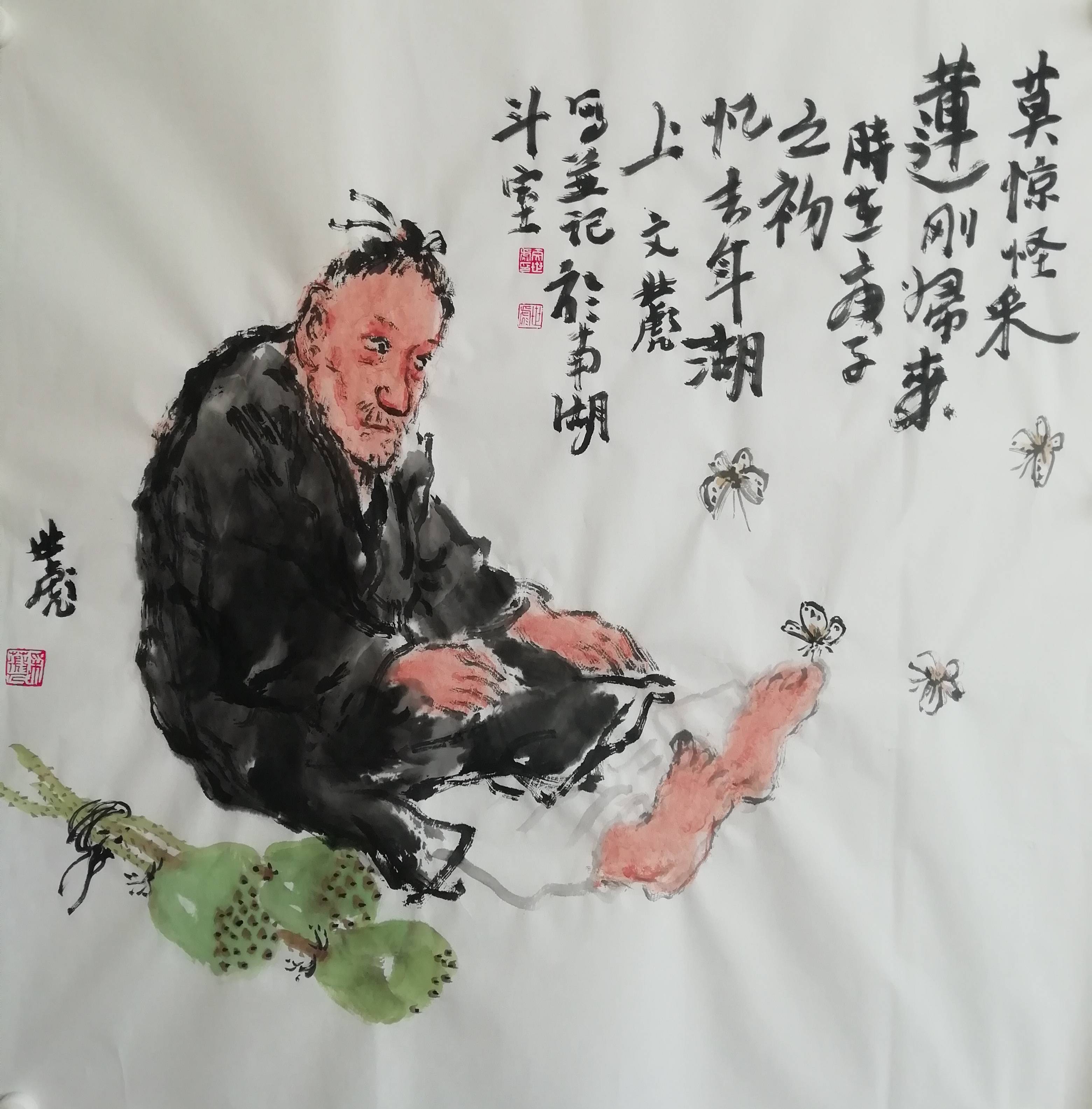 著名画家—文世彪