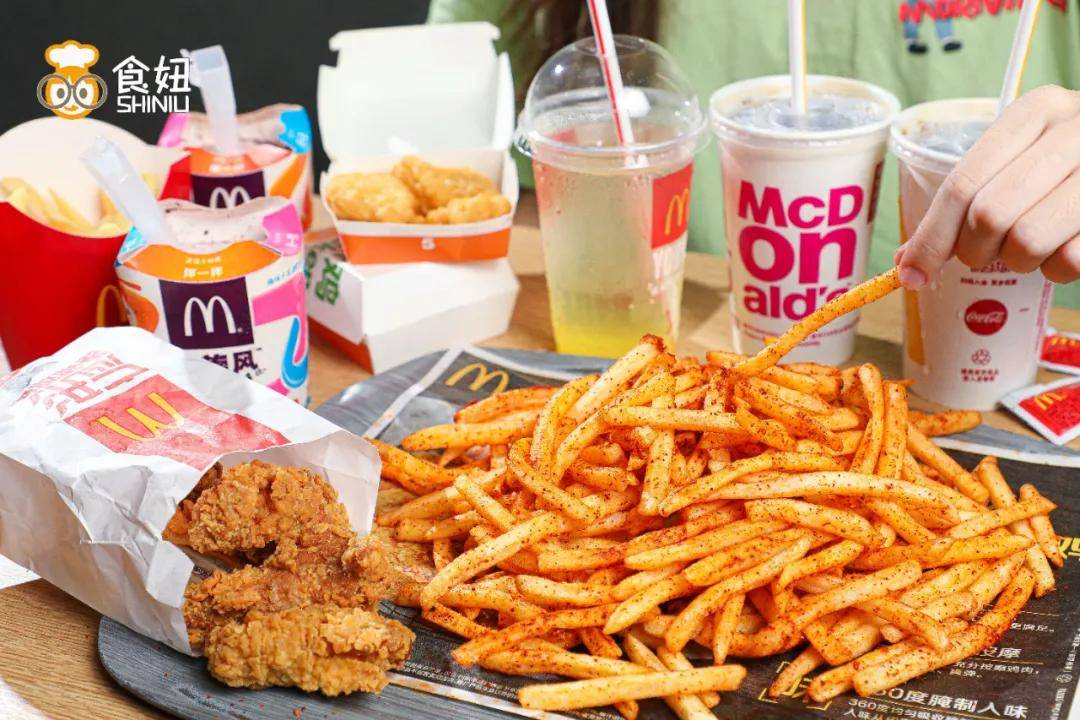 麦当劳摇摇薯条回归!限时买一送一!