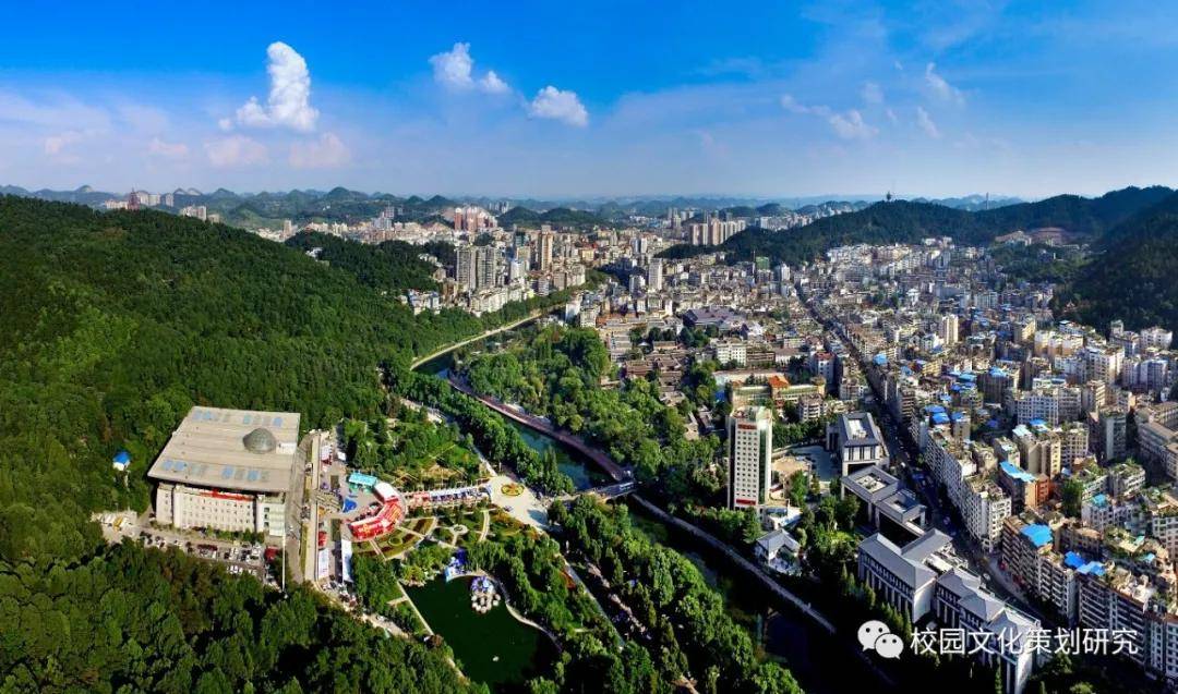 贵州校园文化建设 | 做源头活水,立天下大道——遵义市南白中学景观