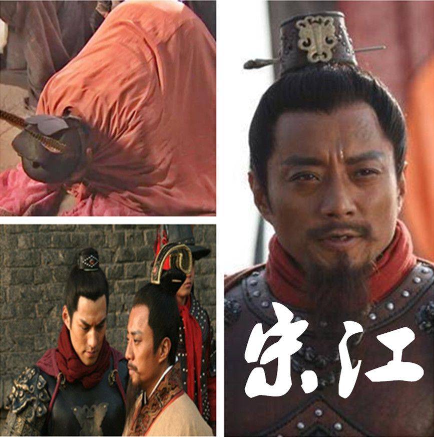 毕竟这个人物有内涵,一个县城的吏,能够结交江湖好汉,做及时雨,拥有