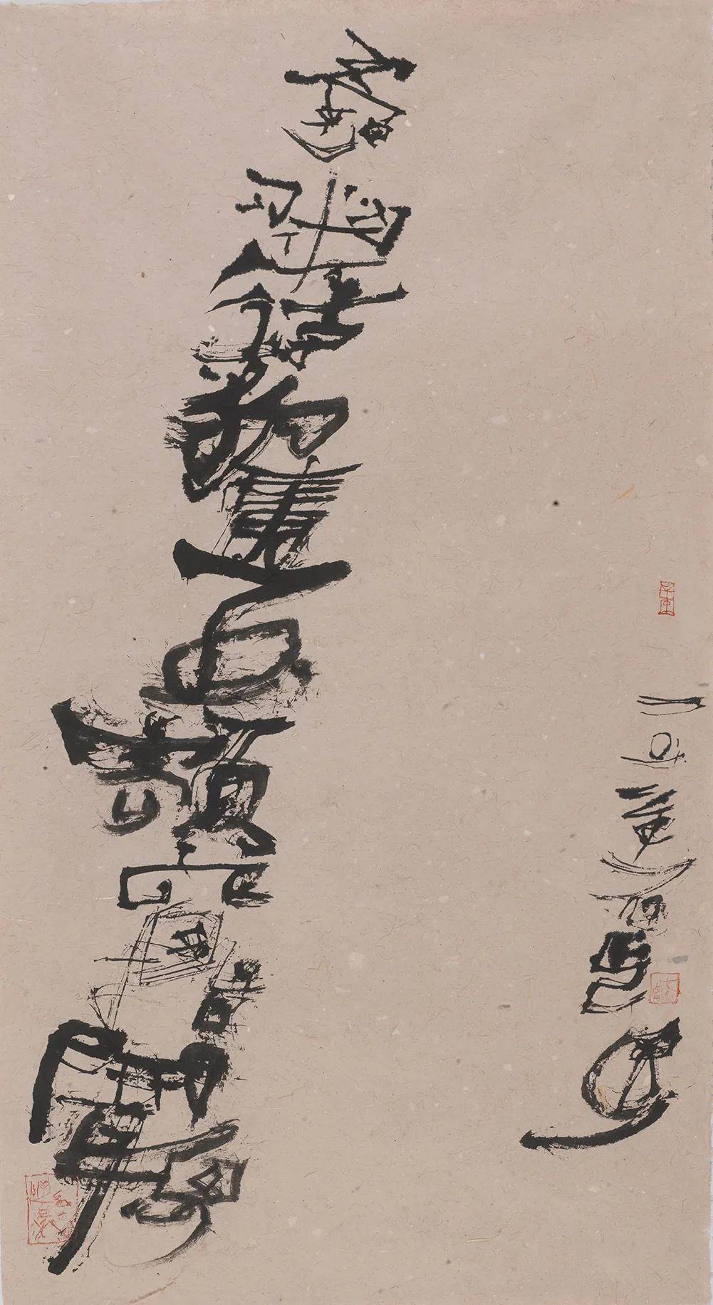 水墨生灵的形翼密语——石虎作品印象