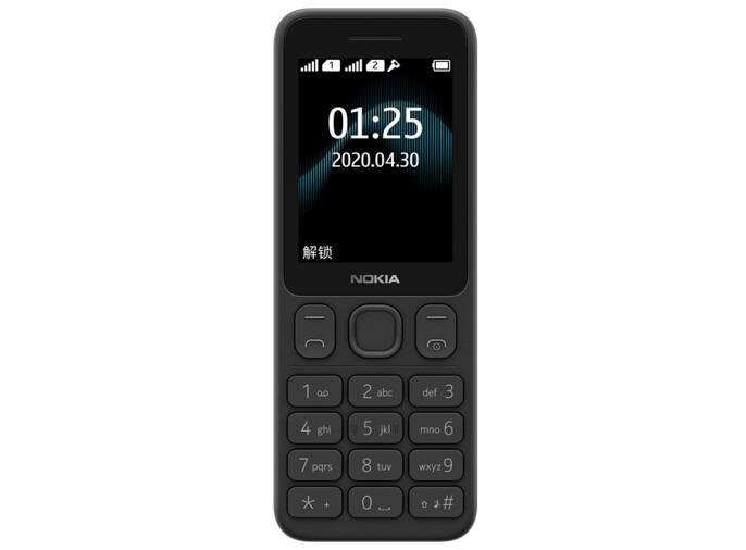 情怀兑现诺基亚nokia125正式上市搭载经典游戏贪吃蛇仅售189元