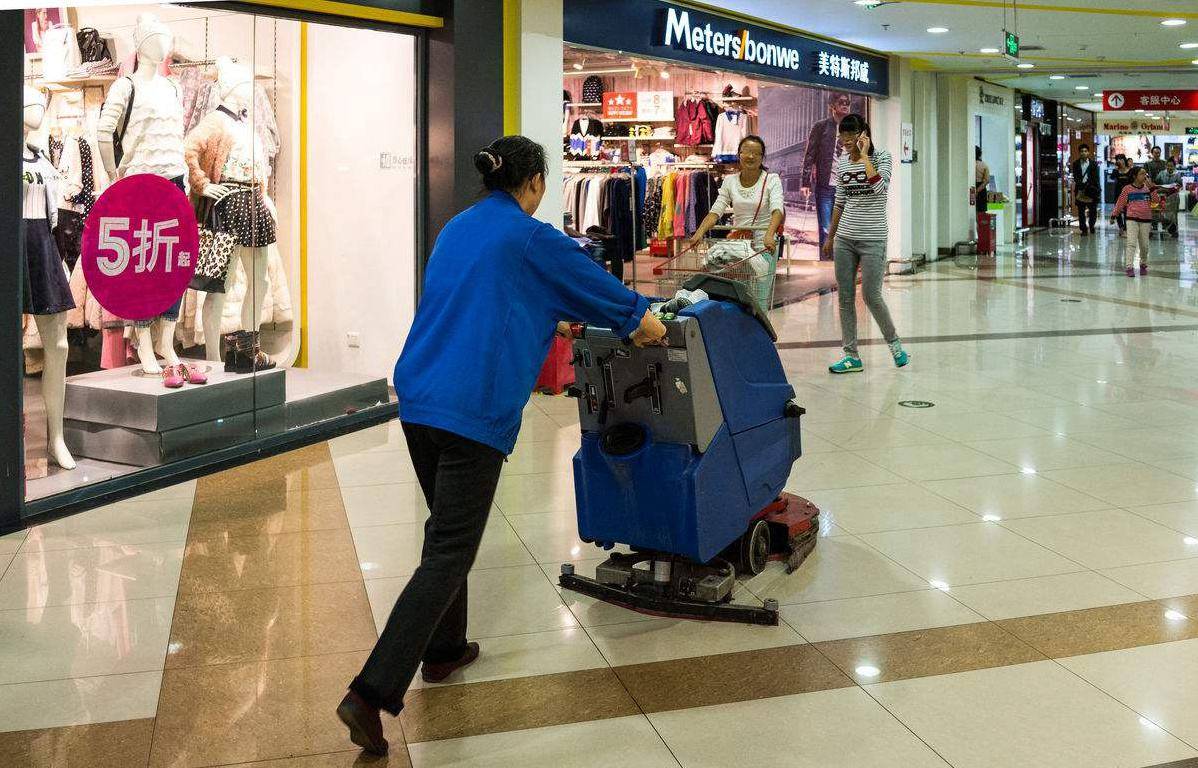 购物中心规范文件之制度保洁监管