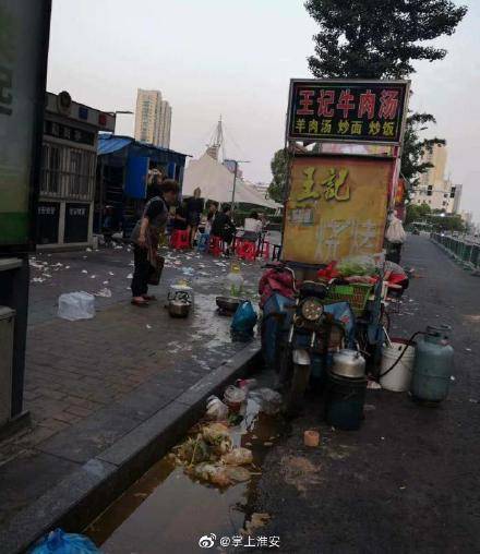 地摊经济不仅影响着前浪们,后浪们也对这个现象极为感兴趣.