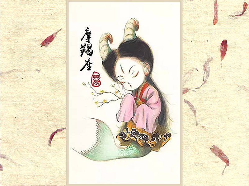 原创十二星座拟人化国画古风很罕见天蝎座真是个蛇蝎美人呐