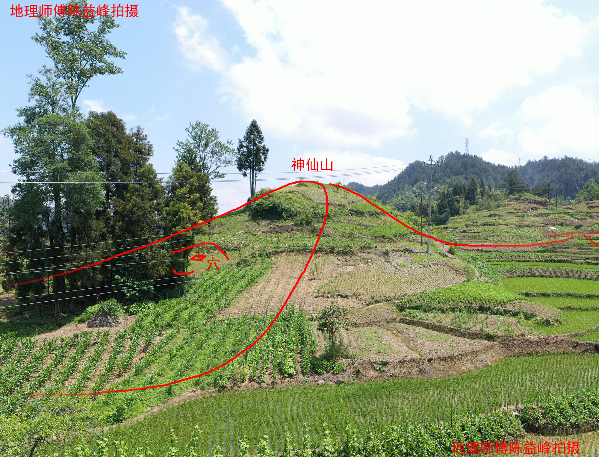 特级宝地神仙晒太阳陈益峰寻龙点穴作品
