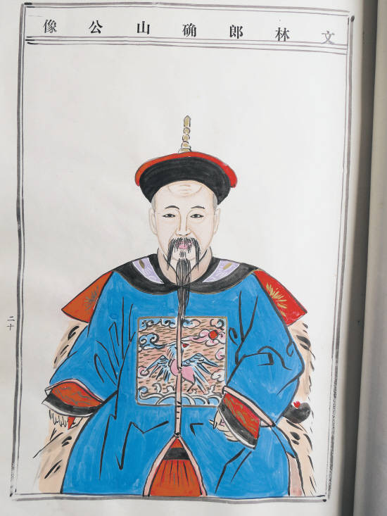 他是清代临海著名的朴学家,在方志学上影响深远