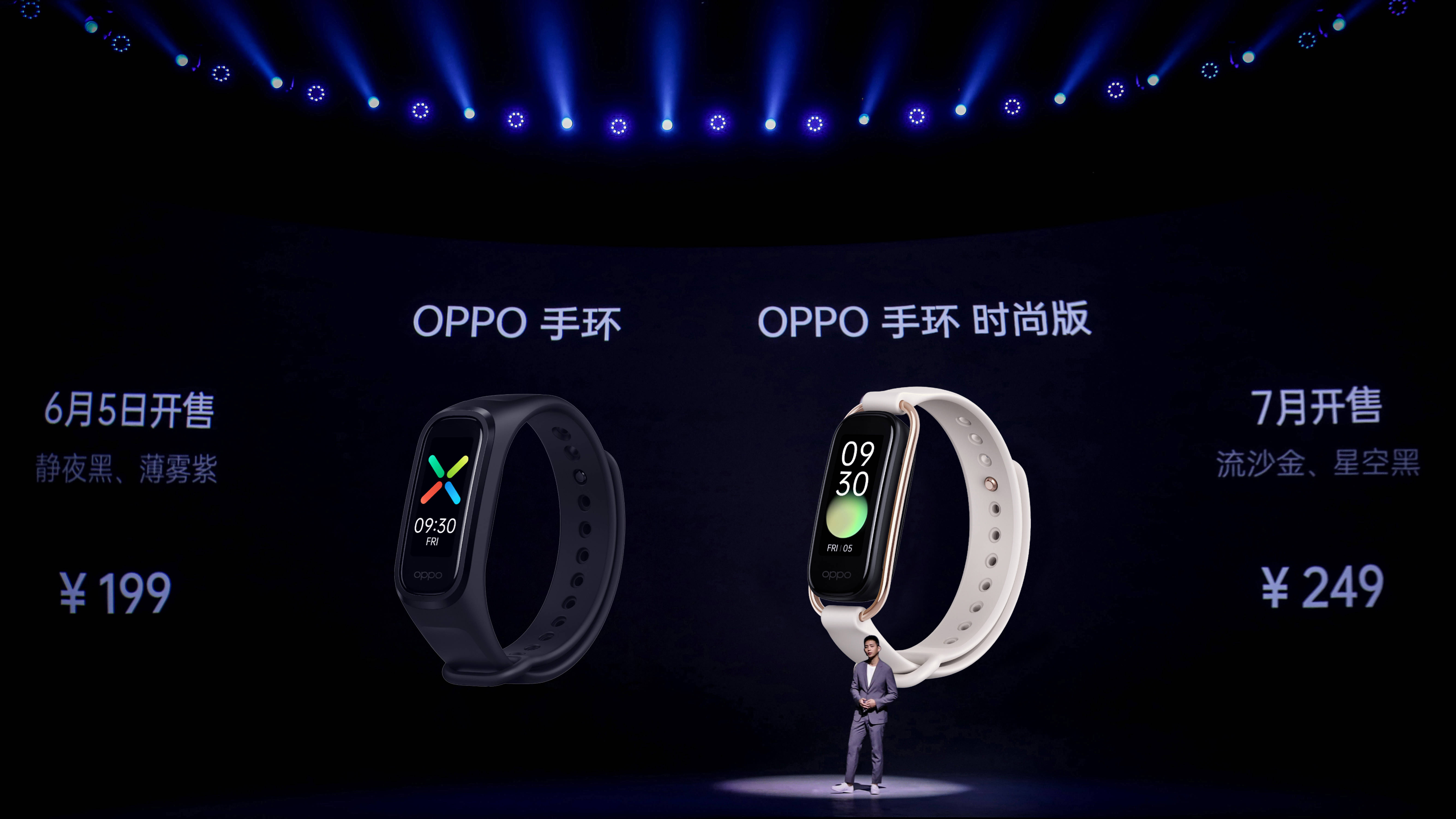 《三大新品联袂出击，OPPO IoT完善智能生态覆盖更多品类、更多场景》