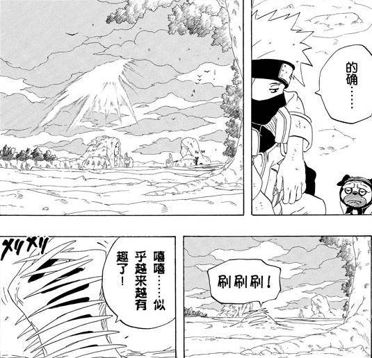 原创火影第一部中,佐助打败鸣人后,黑绝为什么不将鸣人带回晓组织?