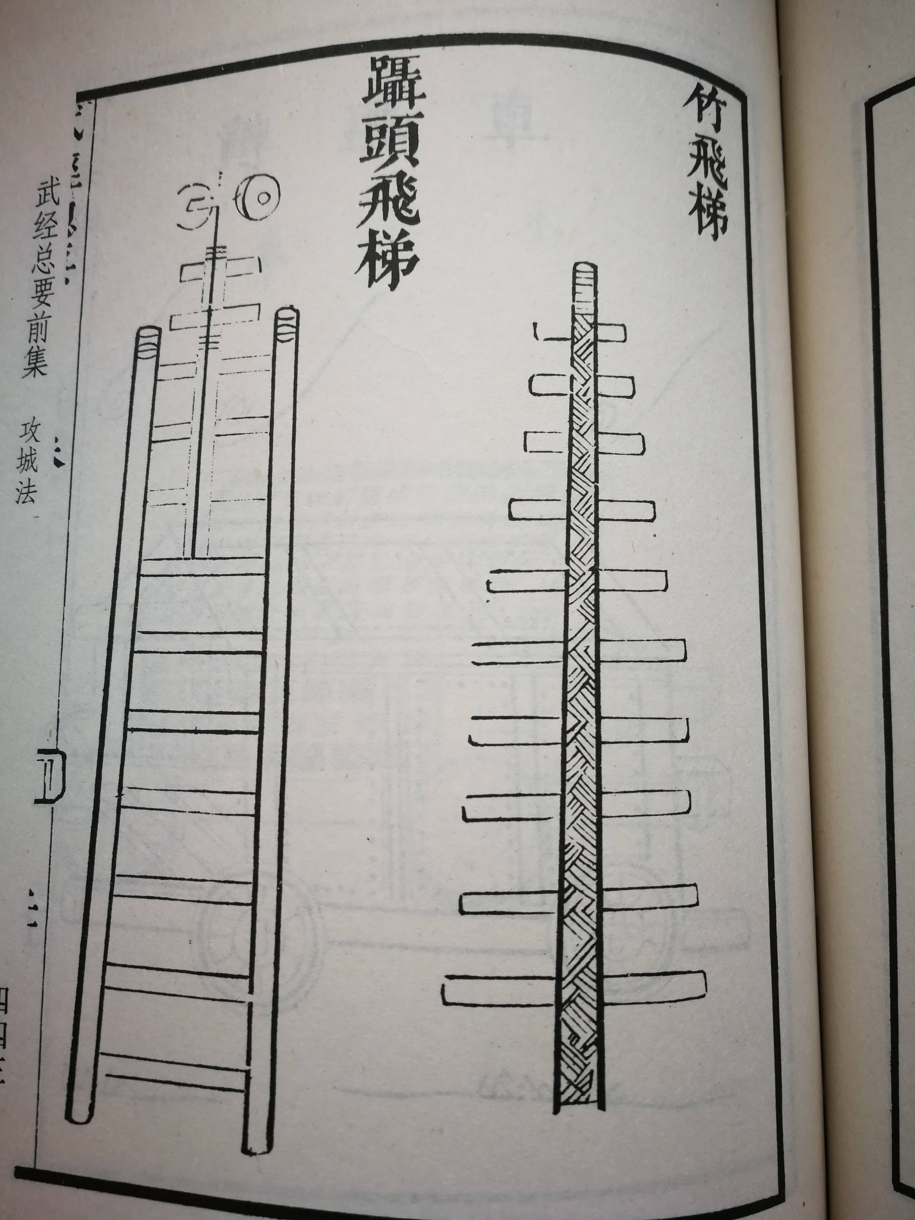 《攻与守》----搜狐大视野-搜狐新闻