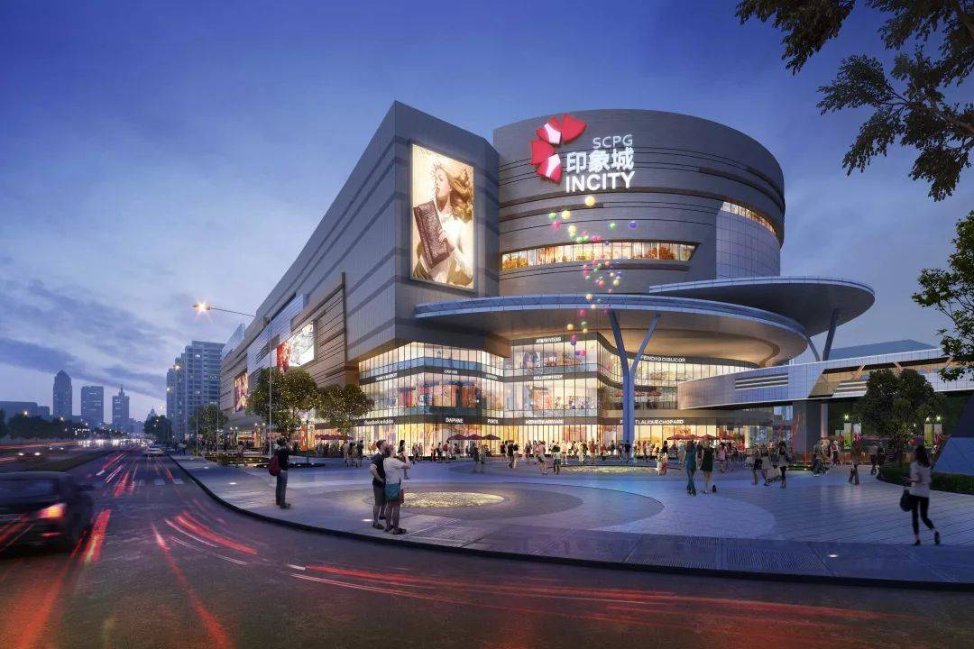 海曙印象城10月开业 17万方商业综合体 打造城西商业标杆_手机搜狐网