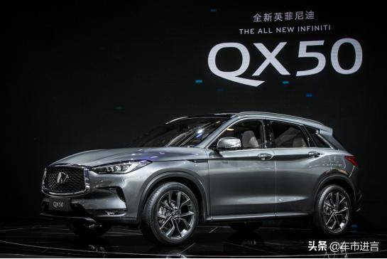 qx50英菲尼迪怎么样,qx50英菲尼迪值不值得买-团团金服