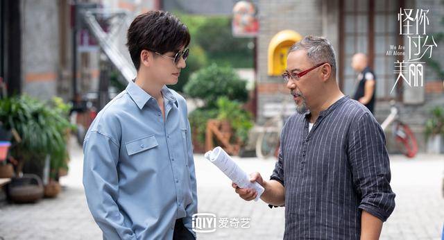 王子睿怪你过分美丽今晚开播02化身顶流小生震撼上线