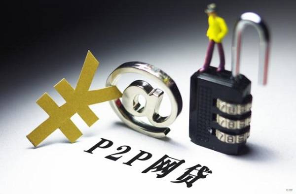 分期乐有额度但是借不出来怎么办?交易不能通过审核-尚鑫金服