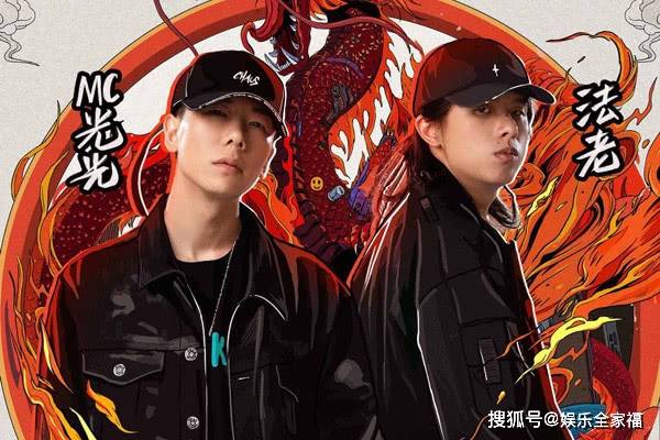 《说唱听我的》导师MC光光资料介绍,他可是大神级别的人物!_rapper
