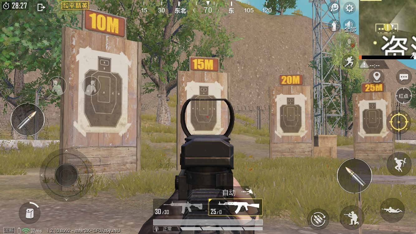 拒绝非洲式瞄准射击了解倍镜与机械瞄准