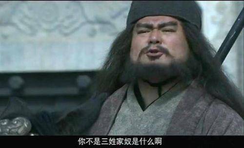 盘点三国中四大投降方式原来被称为三姓家奴的远不止吕布一人