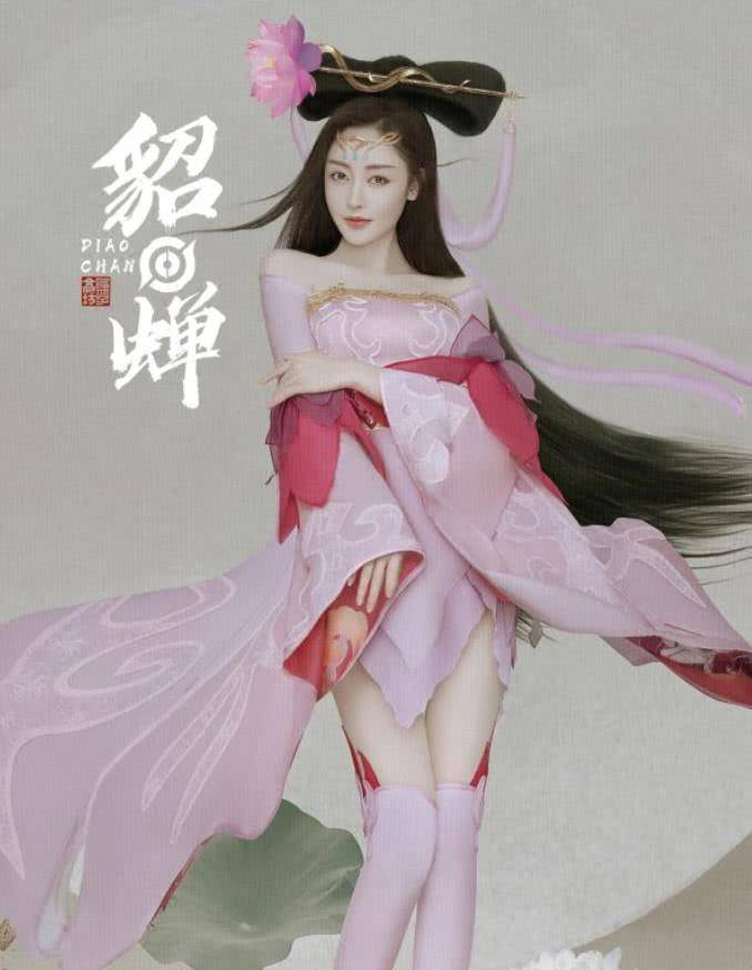 原创张天爱被上帝眷顾,不仅是公认的古装女神,还是圈内的一线腿精!