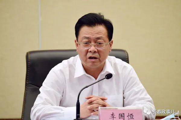 长春市95个项目获193.62亿元专项债资金额度支持