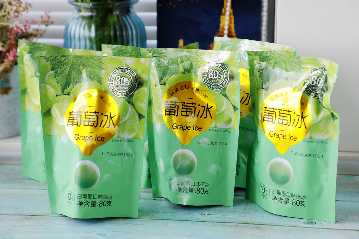 夏日零食种草|大桥道,风靡日本的葡萄冰球同款上市啦