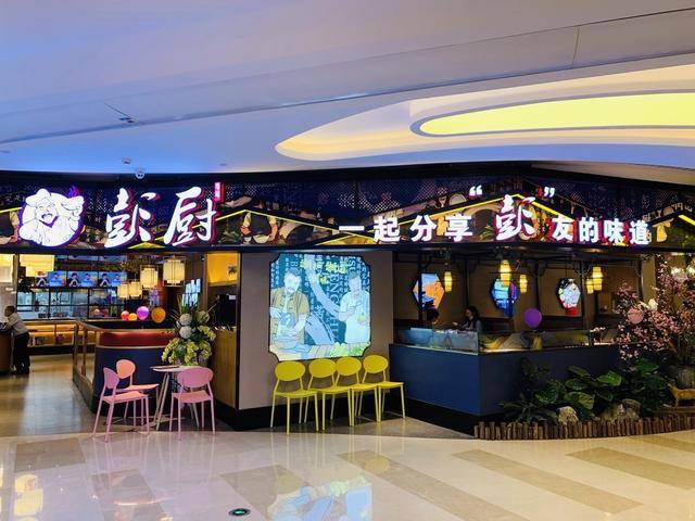 太原一折指南带你去彭厨!一家做传统,做情怀的湘菜馆