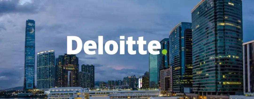 在德勤(deloitte)實習的兩個月,我也是有故事的人了.