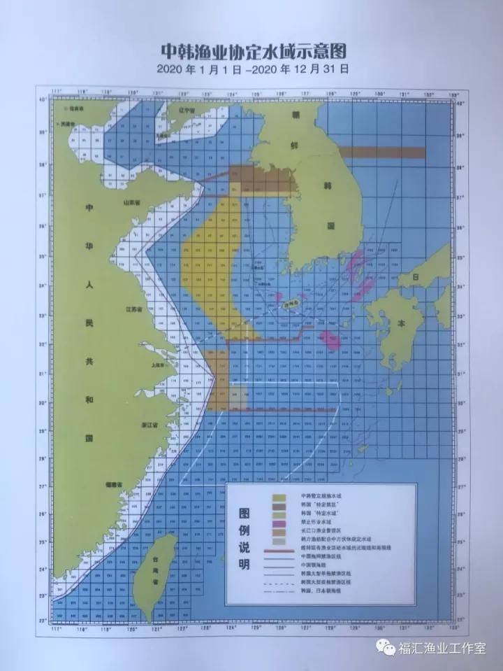 渤海渔区编号图图片
