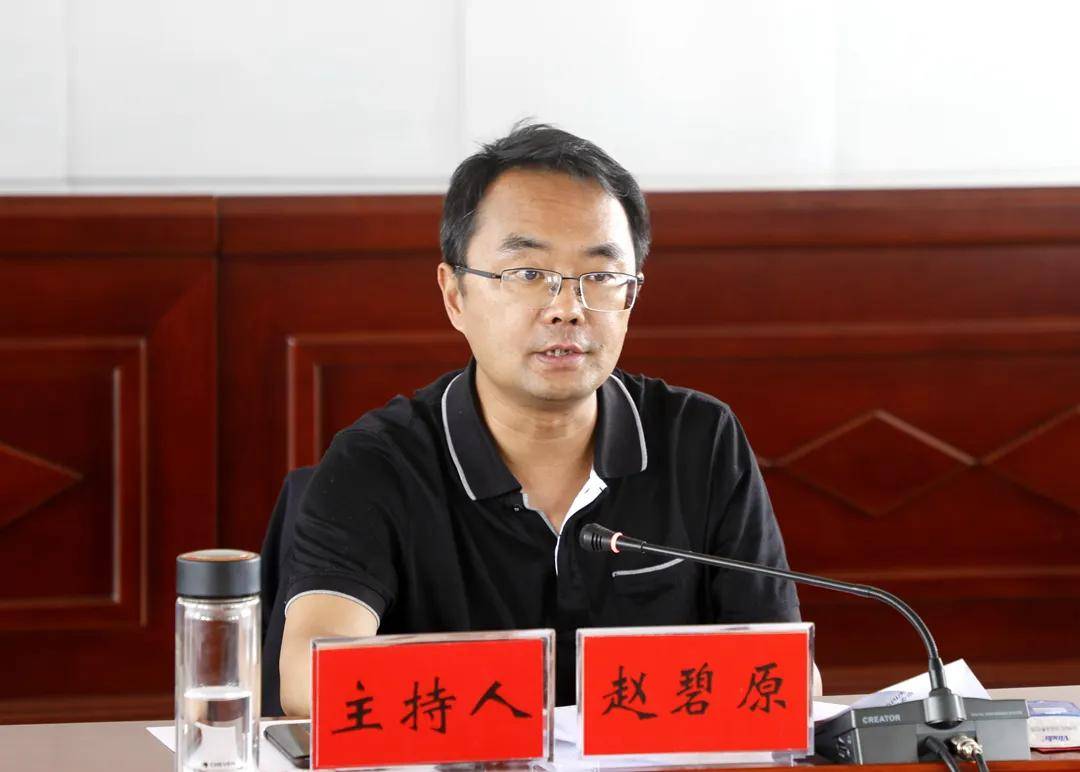 下午的会上,市委常委岳黎涛,兰彬,李志承,杨有志分别作了专题发言