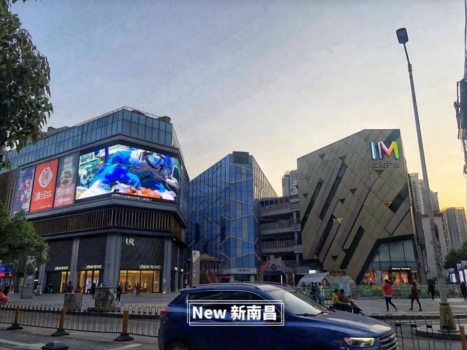 关于丁公路的那点事,少不了的盈石广场!