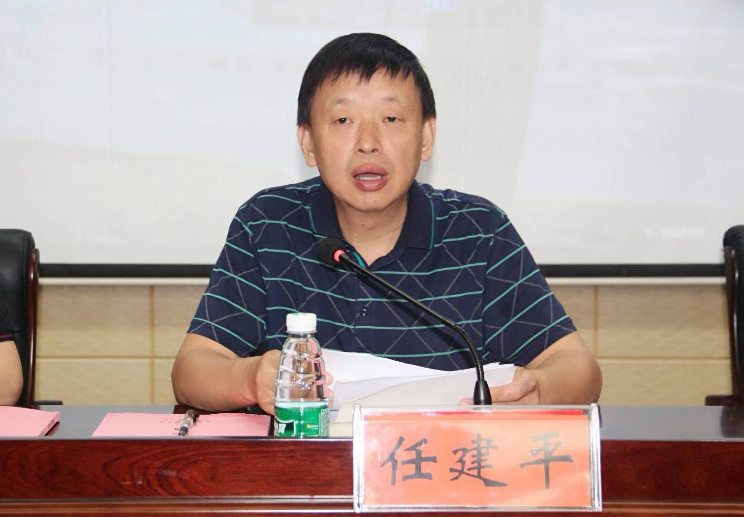 澧县召开2020年妇幼健康工作调度暨业务培训会