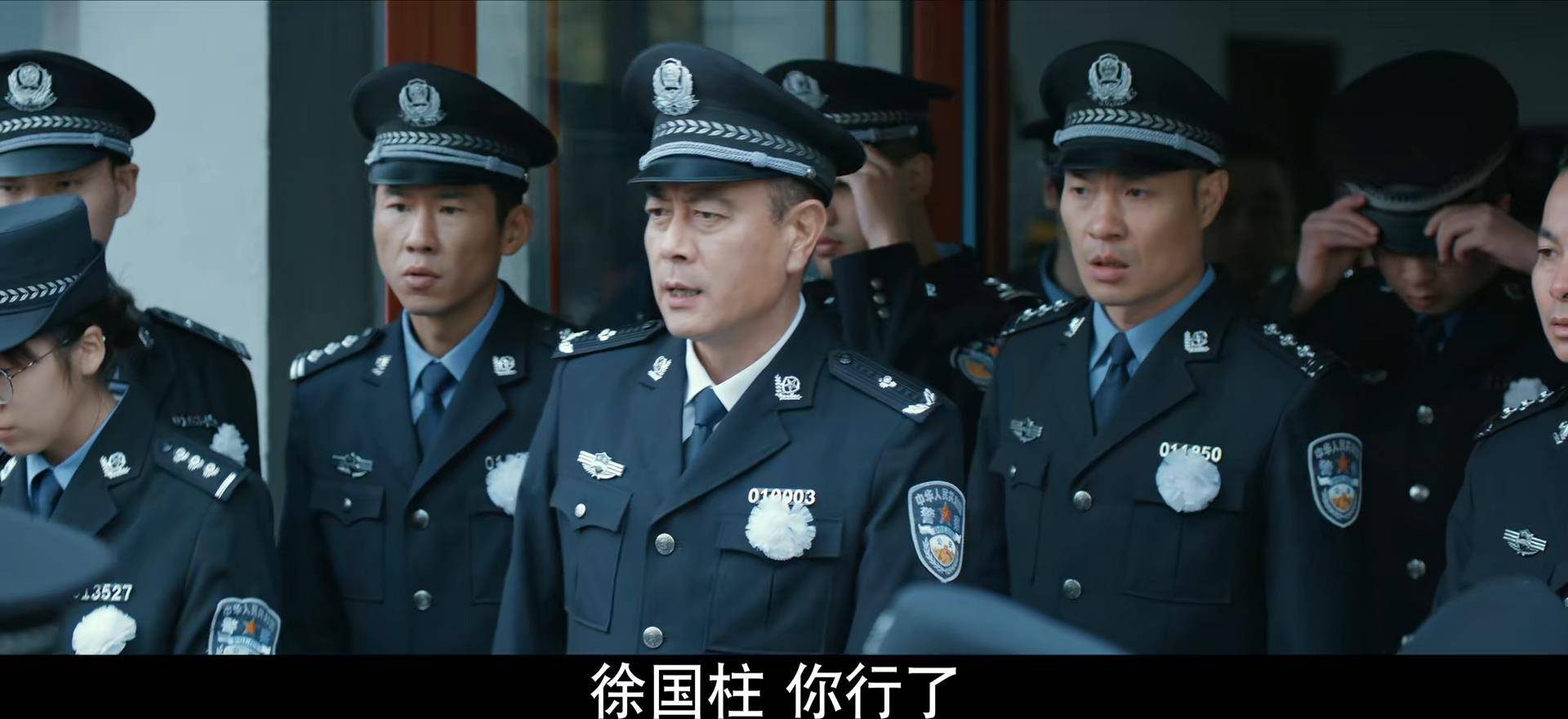 原创《三叉戟》被吐槽剧情狗血,这几个细节反而说明它很"接地气"