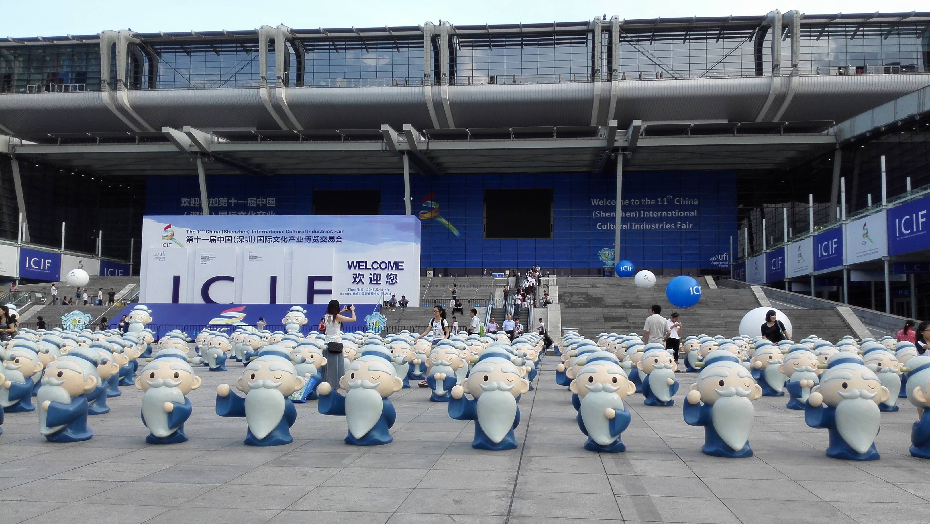 市内,即原来的关内:1 罗湖清水河玉龙新村,收 200,摆一天2 梅林巴丁街