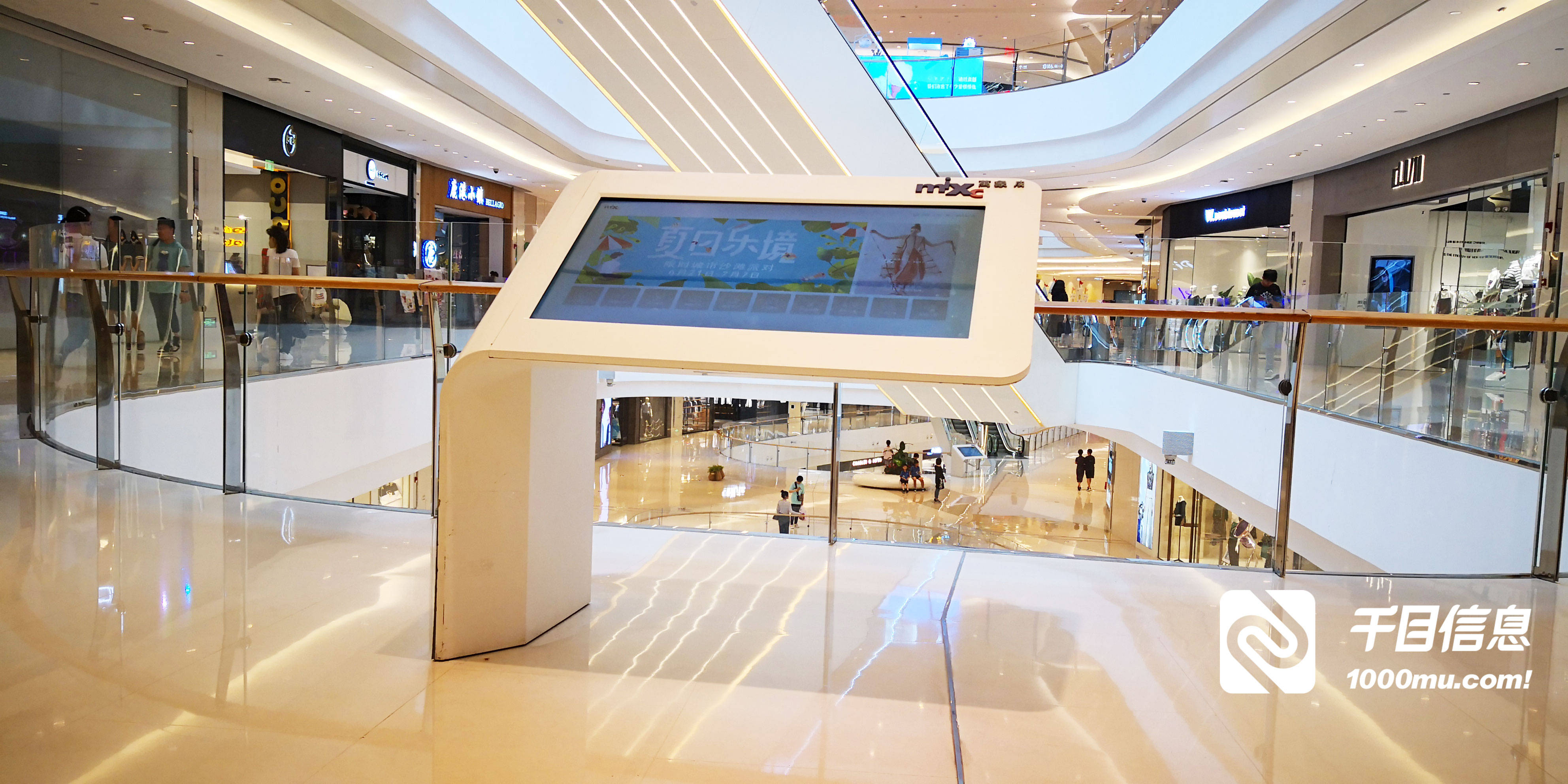 交互式触摸一体机市场发展前景如何?