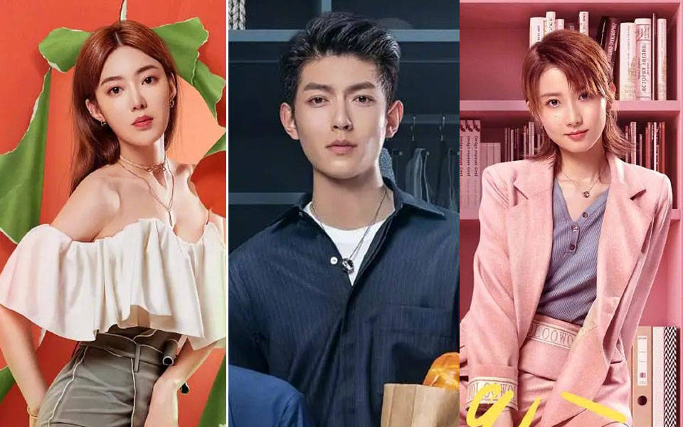 99分女朋友首曝预告有一种恋爱叫做我和我的5个女朋友