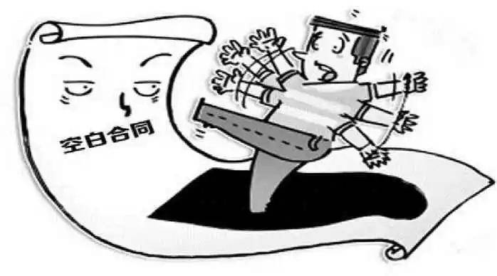 2020年拆迁补偿标准和陷阱都在这里!