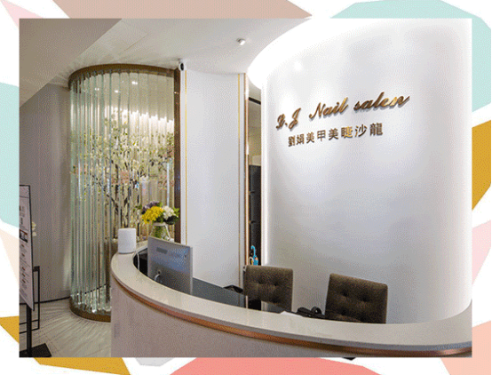 lcn跨境旗舰店正式上线 刘娟美甲创始人林锋专访问答