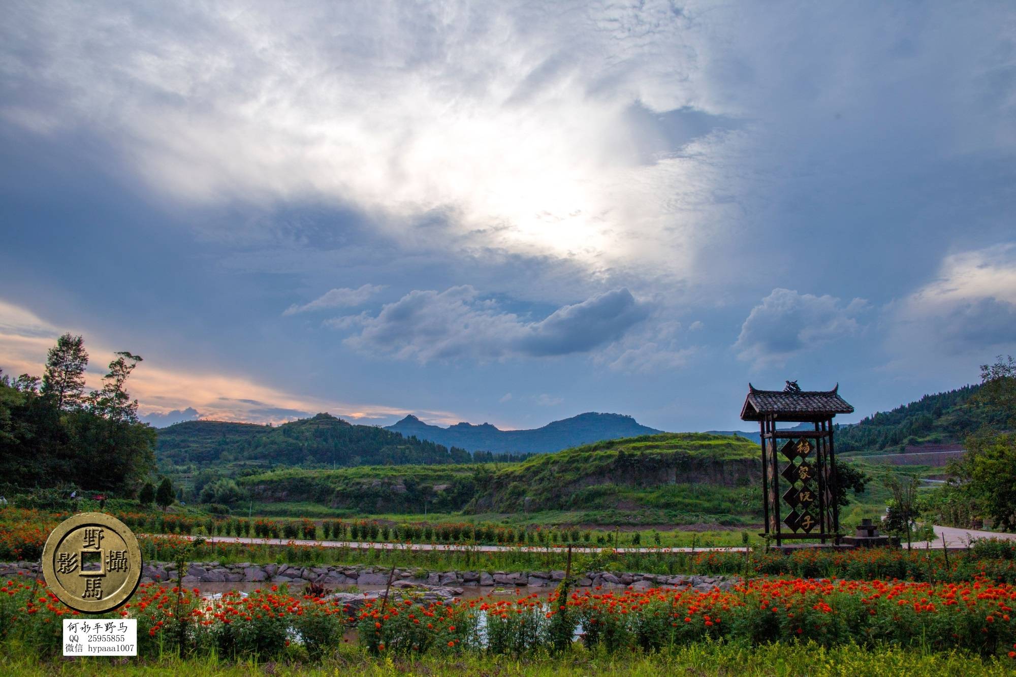 广安 消失的公社—顾县公社