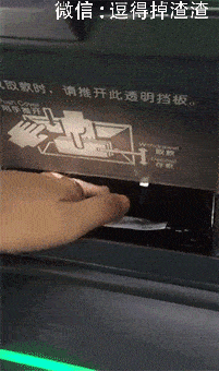 搞笑gif段子哎哟妈呀这是什么造型啊挺别致啊