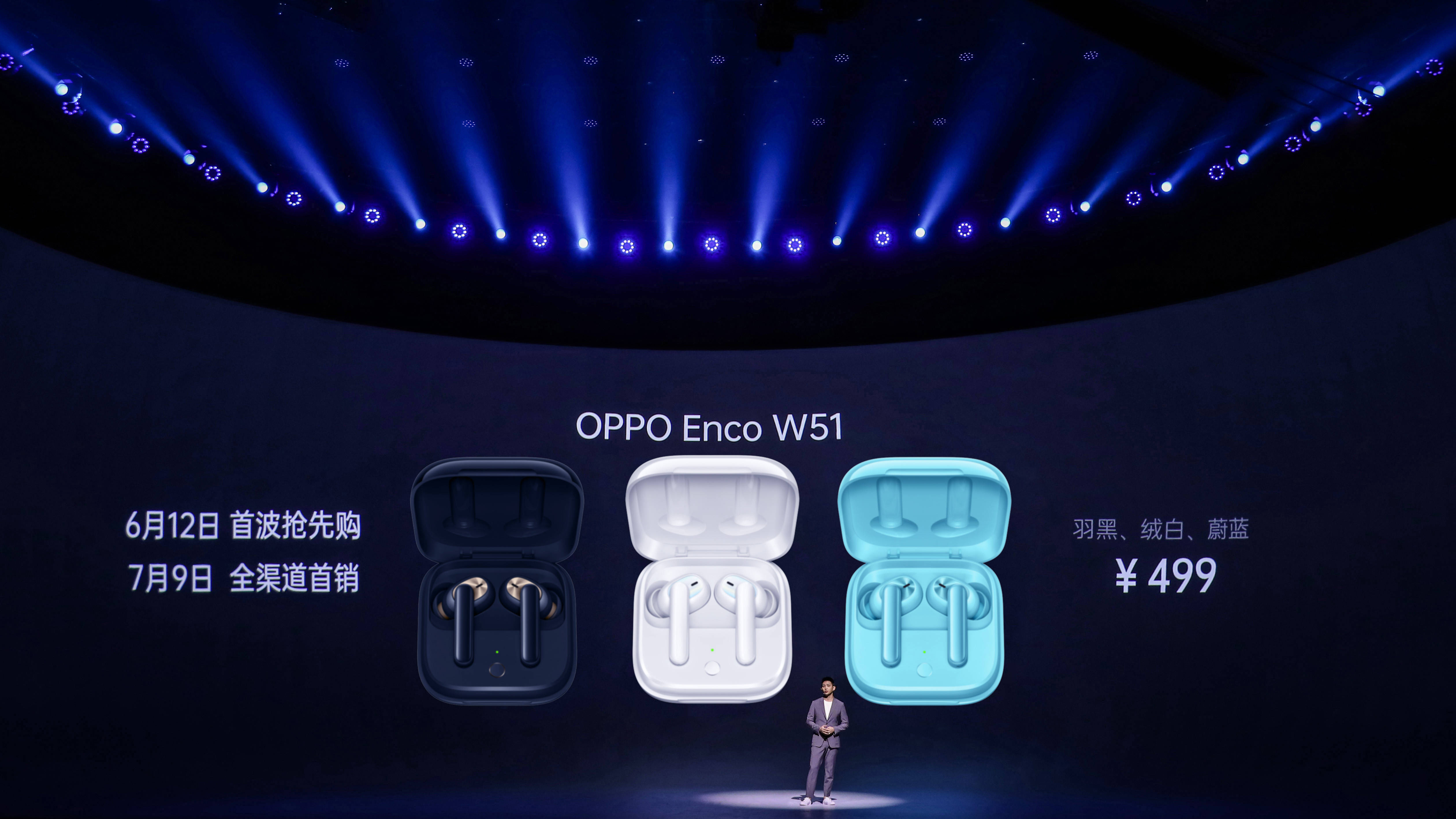 《OPPO Enco W51评测：一款499元真无线耳机、一次越级降噪体验》