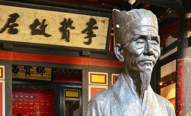 原创李贽一个想要挣脱现实枷锁却最终被时代困住的哲学家